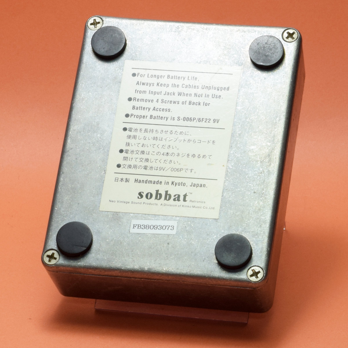 sobbat FB-4 Fuzz Breaker Ⅳ ソバット ファズ 日本製