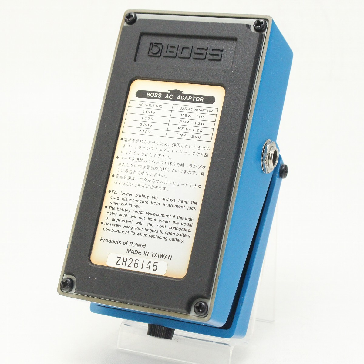 中古】 BOSS / BD-2 Blues Driver 1995 【御茶ノ水本店