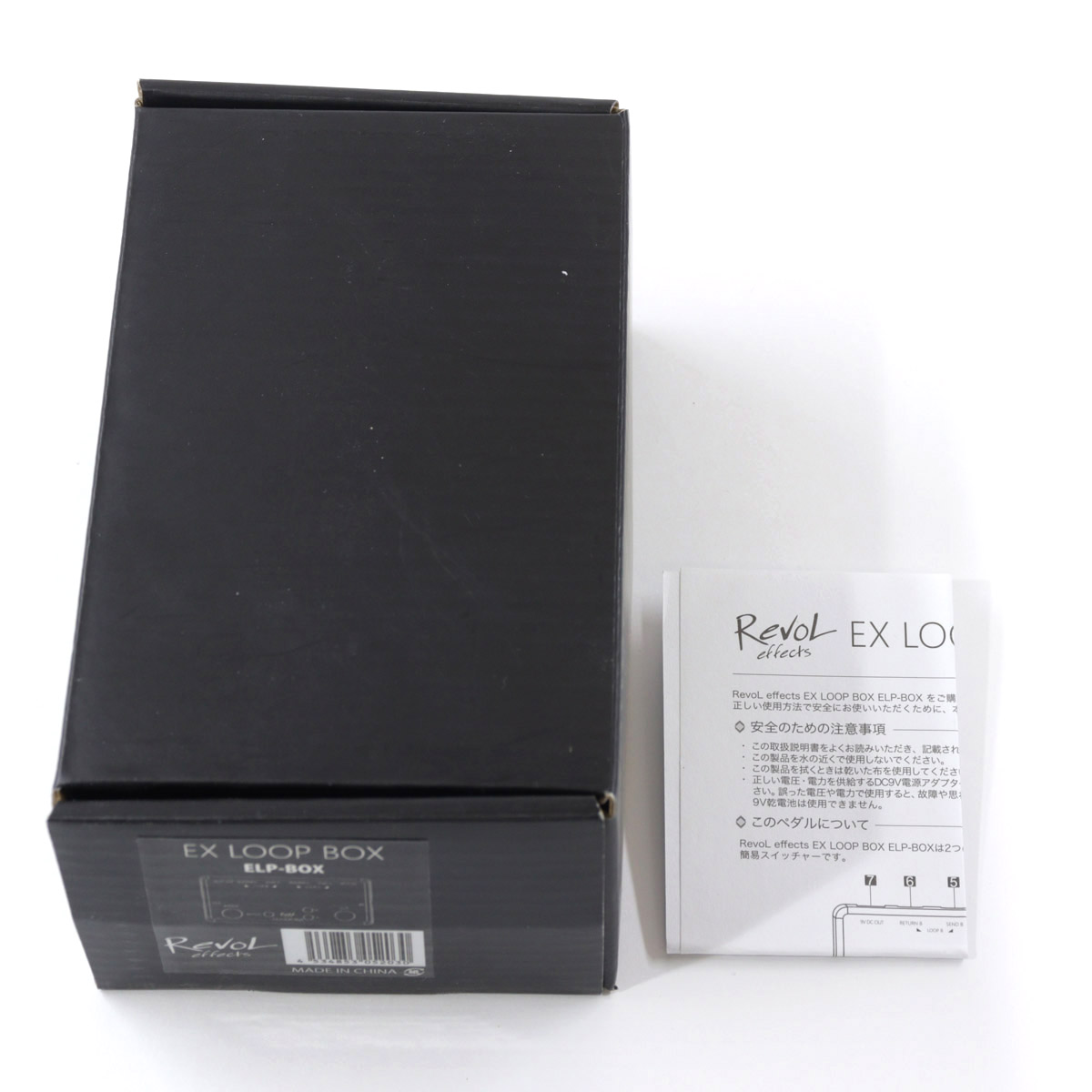 中古】REVOL EFFECTS / ELP-BOX EX Loop Box 【池袋店 中古】REVOL EFFECTS / ELP-BOX EX Loop Box 【池袋店