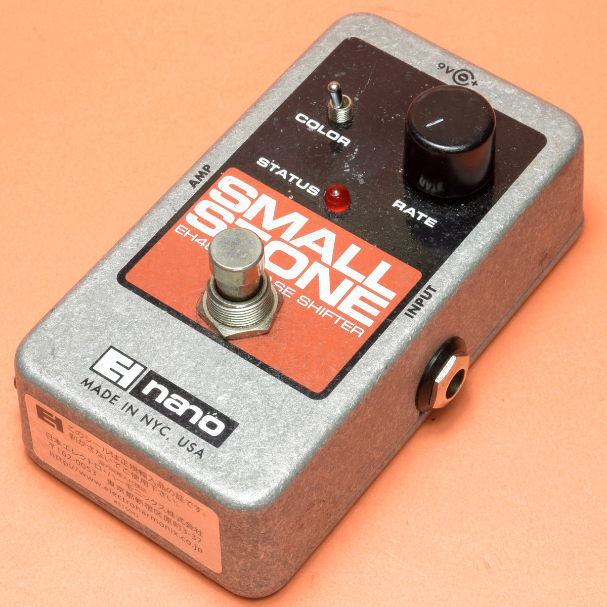ELECTRO-HARMONIX Nano Small Stone Mod品？ Electro-Harmonix Nano Small Stone Phase Shifter Guitar