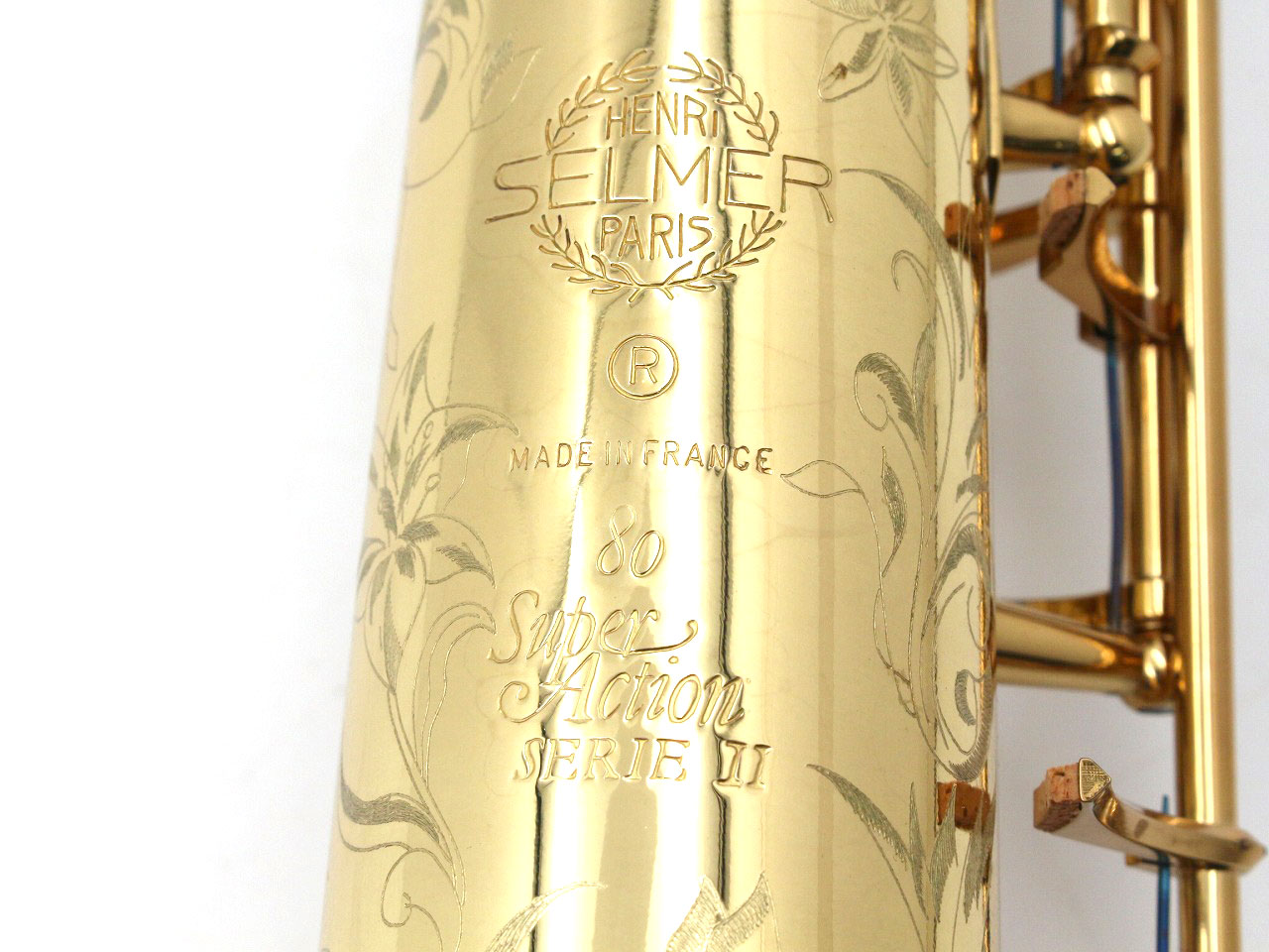 中古】SELMER / ソプラノサックス SS SA80II Jubilee 【梅田店