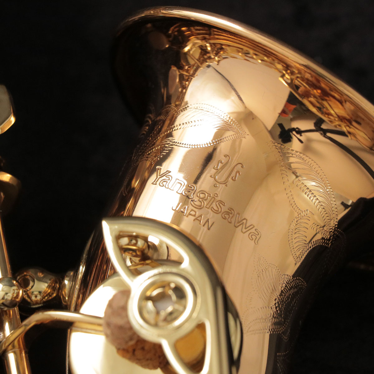 管楽器・吹奏楽器 YANAGISAWA SC-992 管楽器 / YANAGISAWA SC-992】一覧 | イシバシ楽器