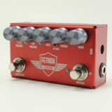 Studio Daydream FETBOX CUSTOM V8.0 美品 FETBOX CUSTOM V8 – StudioDaydream