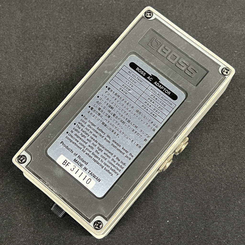 boss NS-2 noise suppressor 中古 Boss NS-2 Noise Suppressor Pedal | Cream City Music