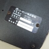 /ec/pic/product/2800003382046/2800003382046_10_s.jpg