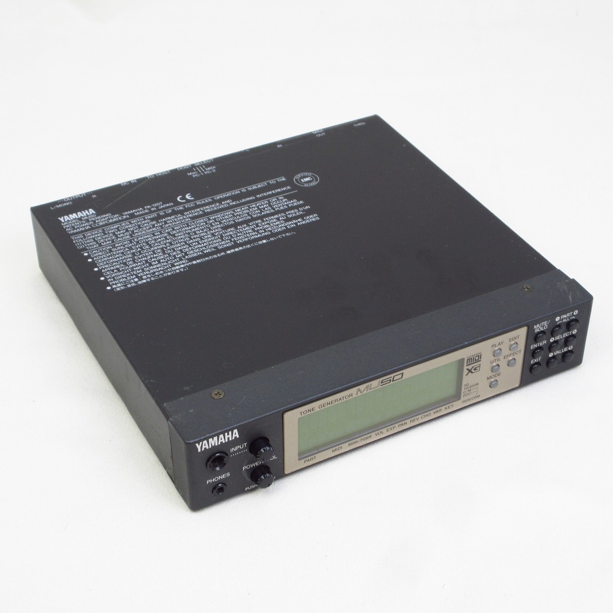 中古品 ヤマハ MU50 TONE GENERATOR 中古】YAMAHA / MU50