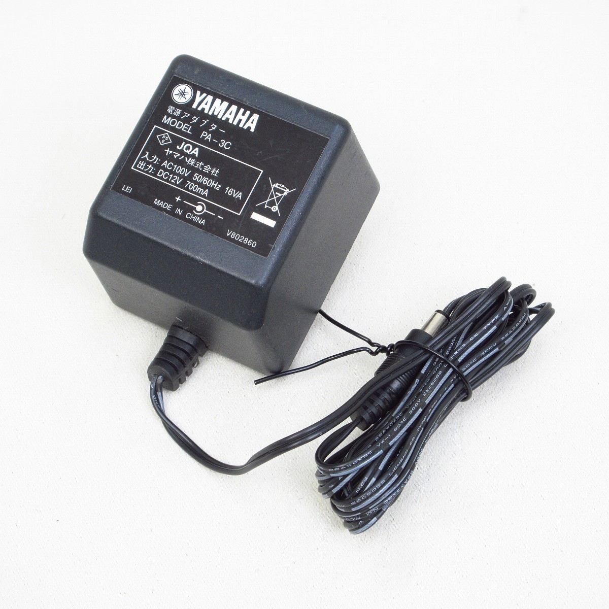 中古品 ヤマハ MU50 TONE GENERATOR YAMAHA MU50 Tone Generator Sound Module MiDI sound source | eBay