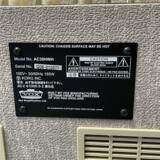 /ec/pic/product/2800003384408/2800003384408_5_s.jpg