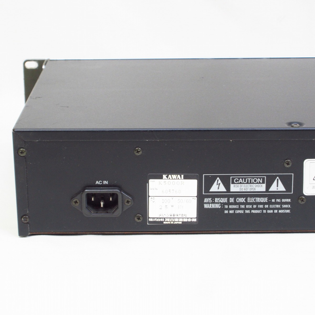 中古】KAWAI / K5000R -Ver.4.04- 