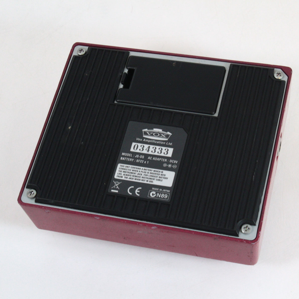 Vox Satchurator　箱付 VOX Satchurator JS-DS - Distortion Pedal Sound Check
