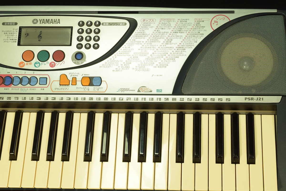 Yamaha PSR-J21 電子キーボード YAMAHA PSR-J21 [Electronic Keyboard Models & Demo Songs