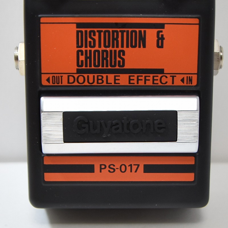 中古】GUYATONE / PS-017 DISTORTION/CHORUS【心斎橋店