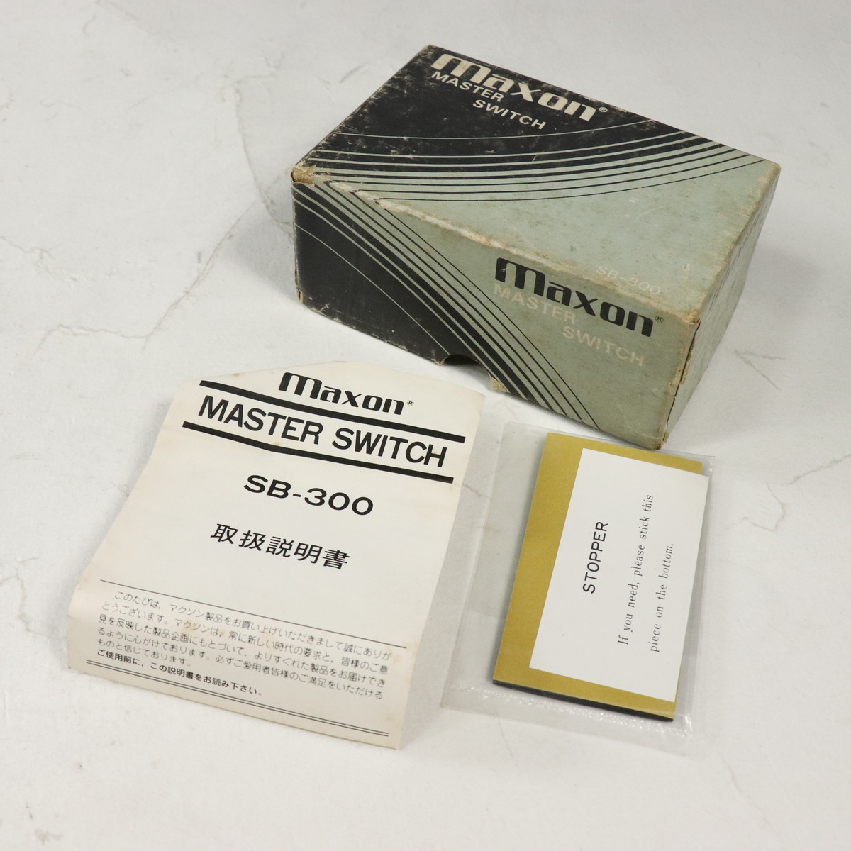 中古】Maxon / SB-300 Master Switch 【梅田店】 | イシバシ楽器
