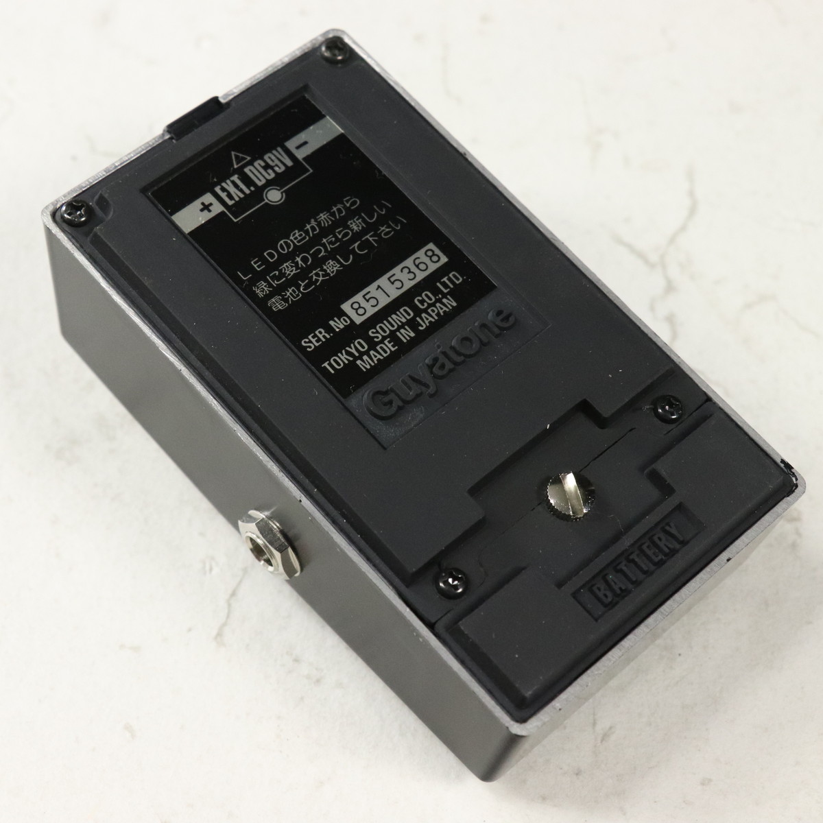 中古】Guyatone / PS-010 Compression Sustainer 【梅田店