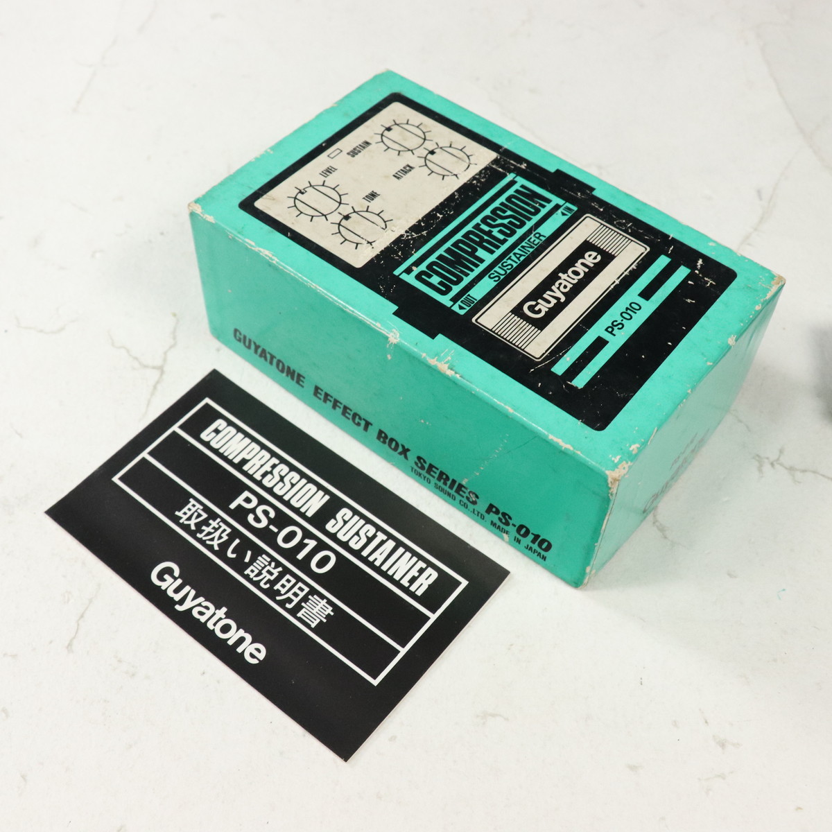 中古】Guyatone / PS-010 Compression Sustainer 【梅田店
