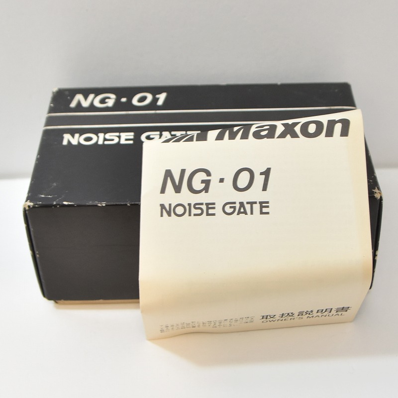 ギター MAXON NOISE GATE NG-01 Maxon NG-01 NOISE GATE（中古）【楽器検索デジマート】