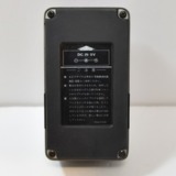 /ec/pic/product/2800003390492/2800003390492_4_s.jpg