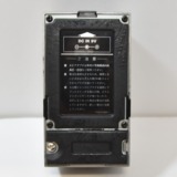 /ec/pic/product/2800003390553/2800003390553_4_s.jpg