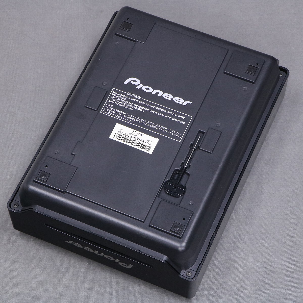 Pioneer CDJ-350×2 パイオニア【中古】 中古】 PIONEER / CDJ-350 【御茶ノ水本店】 | イシバシ楽器