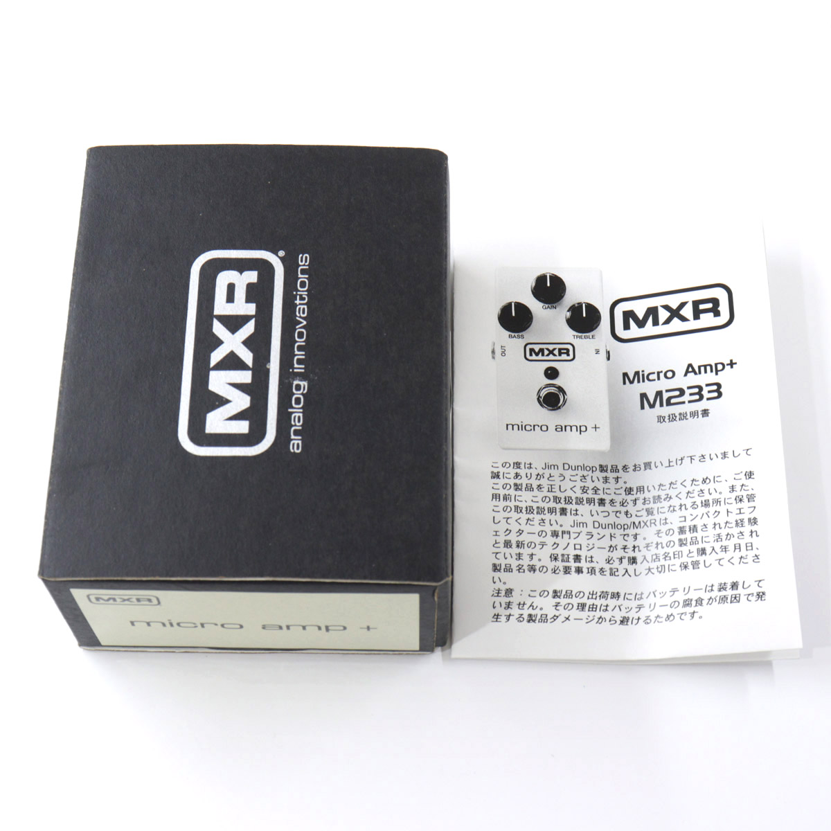 MXR micro amp + M233 中古 MXR(エムエックスアール) / M233 Micro Amp+ エフェクター M233