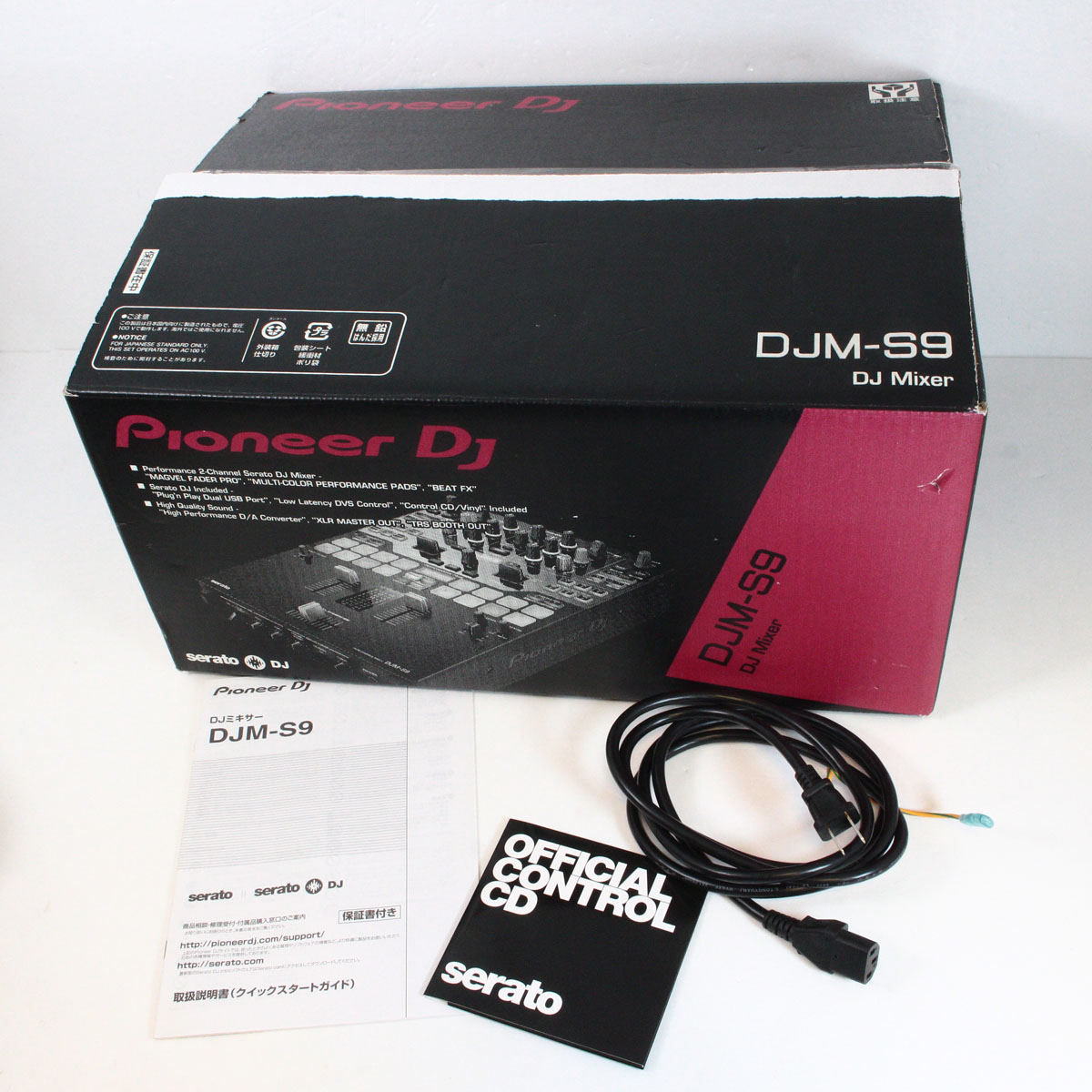 Pioneer DJ DJM-S9 DJ Mixer 中古 Used Pioneer DJ DJM-s9 DJ Mixer | Guitar Center