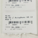 /ec/pic/product/2800003397378/2800003397378_11_s.jpg