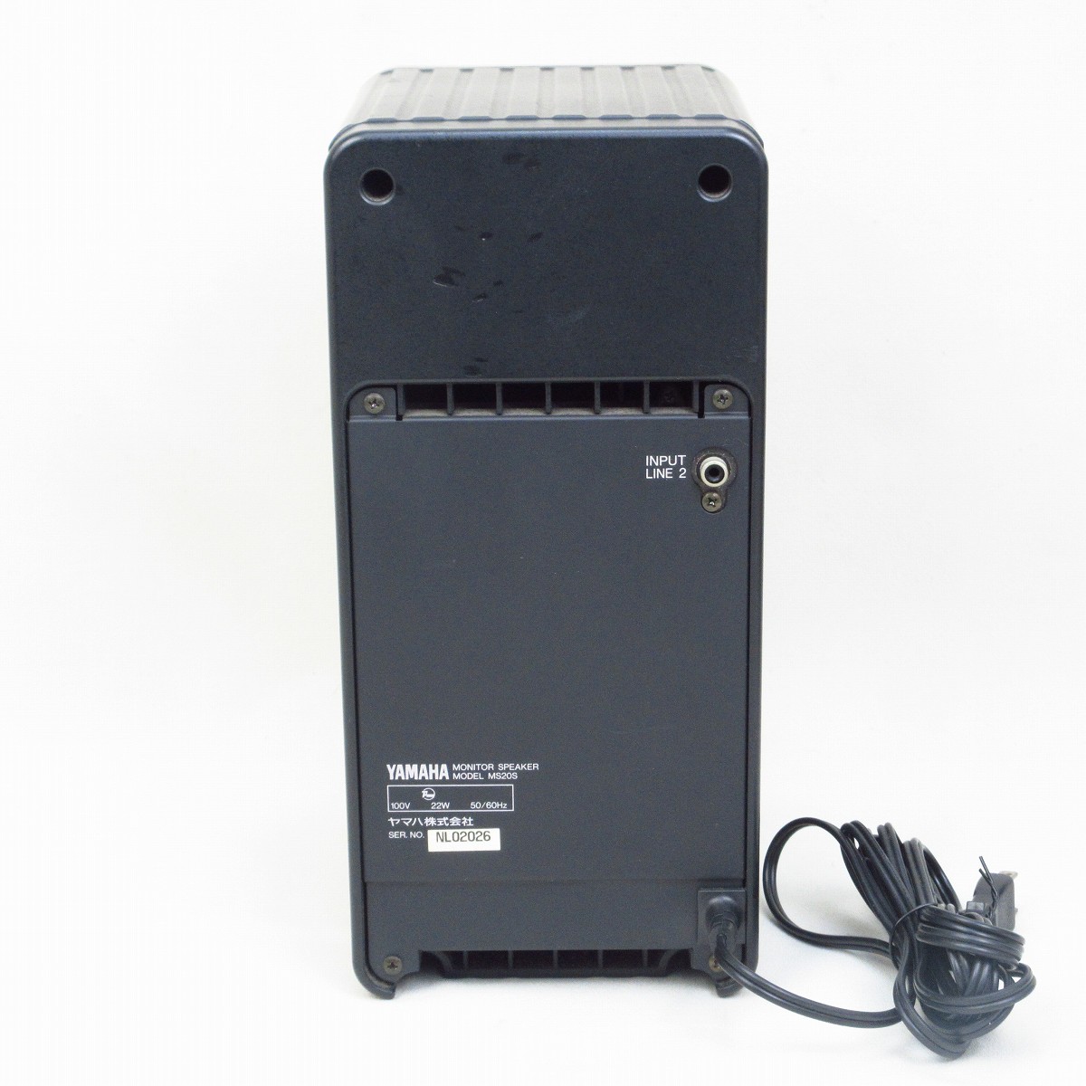 中古】YAMAHA / MS20S モニタースピーカー 【横浜店