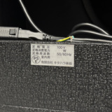 /ec/pic/product/2800003399792/2800003399792_6_s.jpg