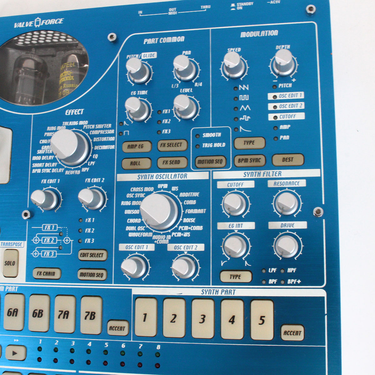 鍵盤楽器 KORG EMX-1 Korg ElecTribe MX EMX-1 Music Production Station