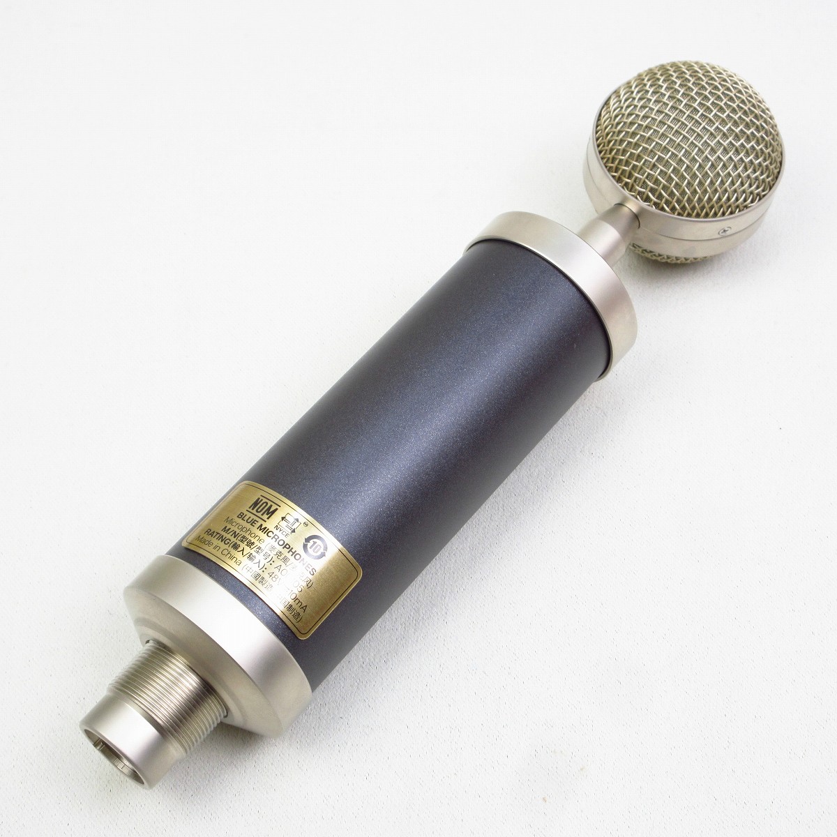 ビンテージ　コンデンサーマイク　blue baby bottle レビュー] コンデンサーマイク: Blue Baby Bottle | DTM Review