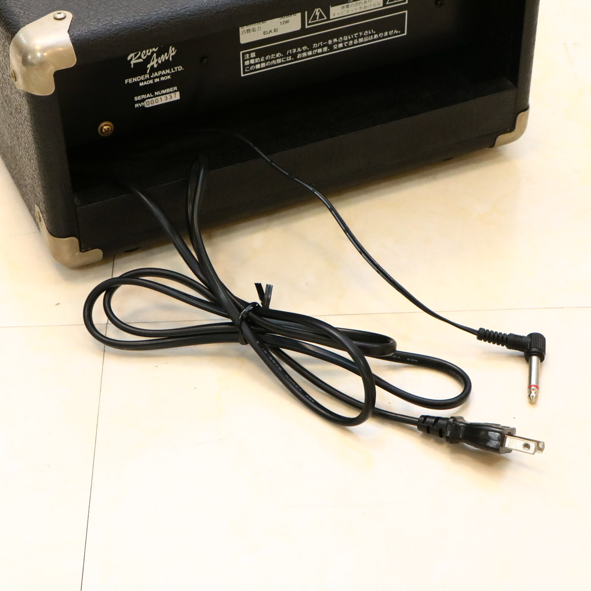 中古】Fender Japan / Reverb Amp Head + G605CE ギターアンプ