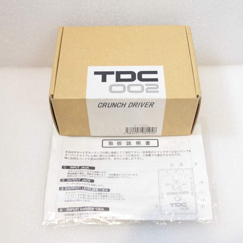 中古】TDC / TDC002 / Crunch Driver 【心斎橋店】 | イシバシ楽器
