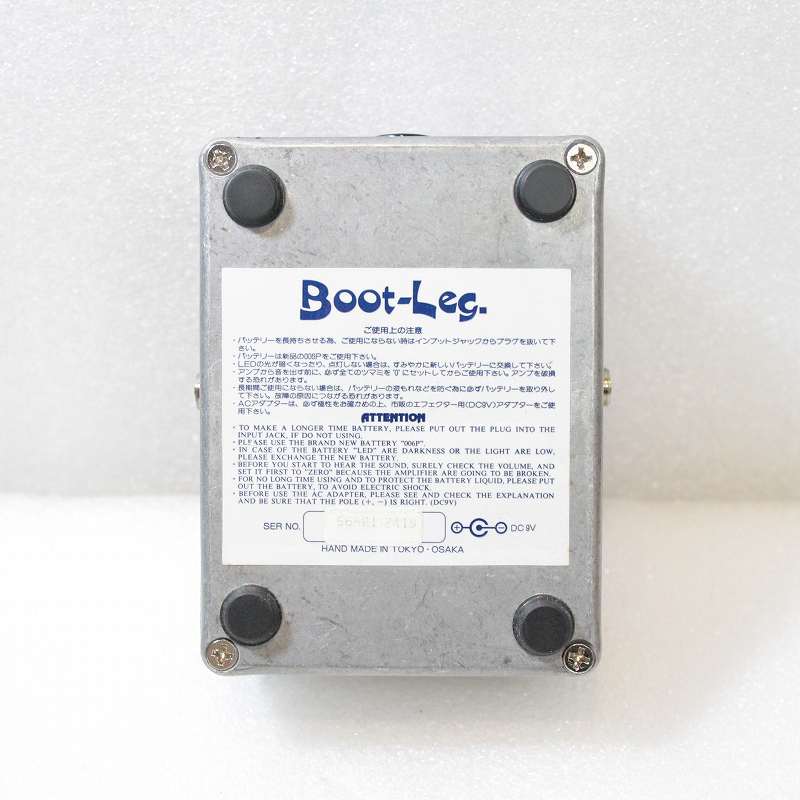 Boot-leg JBK-1.0 Jaw Breaker 箱取説付き