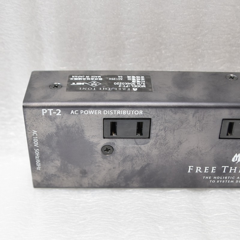 中古】FREE THE TONE / PT-2 / AC Power Distributor 【心斎橋店
