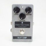 FREE THE TONE SILKY COMP / SC-1　希少　コンプ SILKY COMP SC-1｜PRODUCTS｜Free The Tone