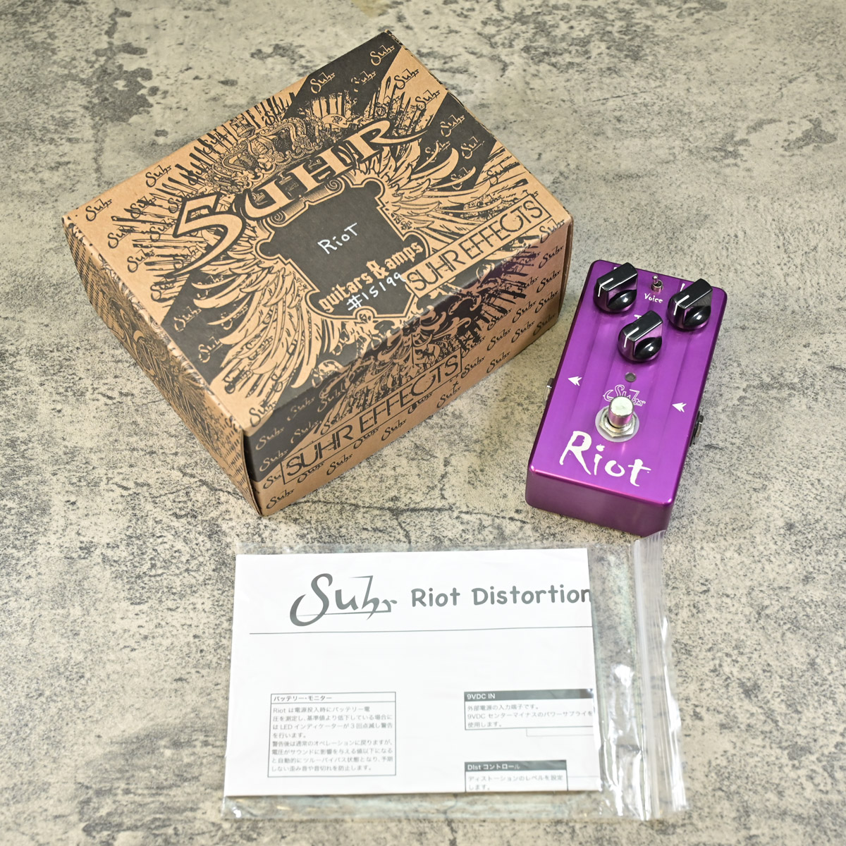 中古】Suhr / Riot Distortion ディストーション【名古屋栄店