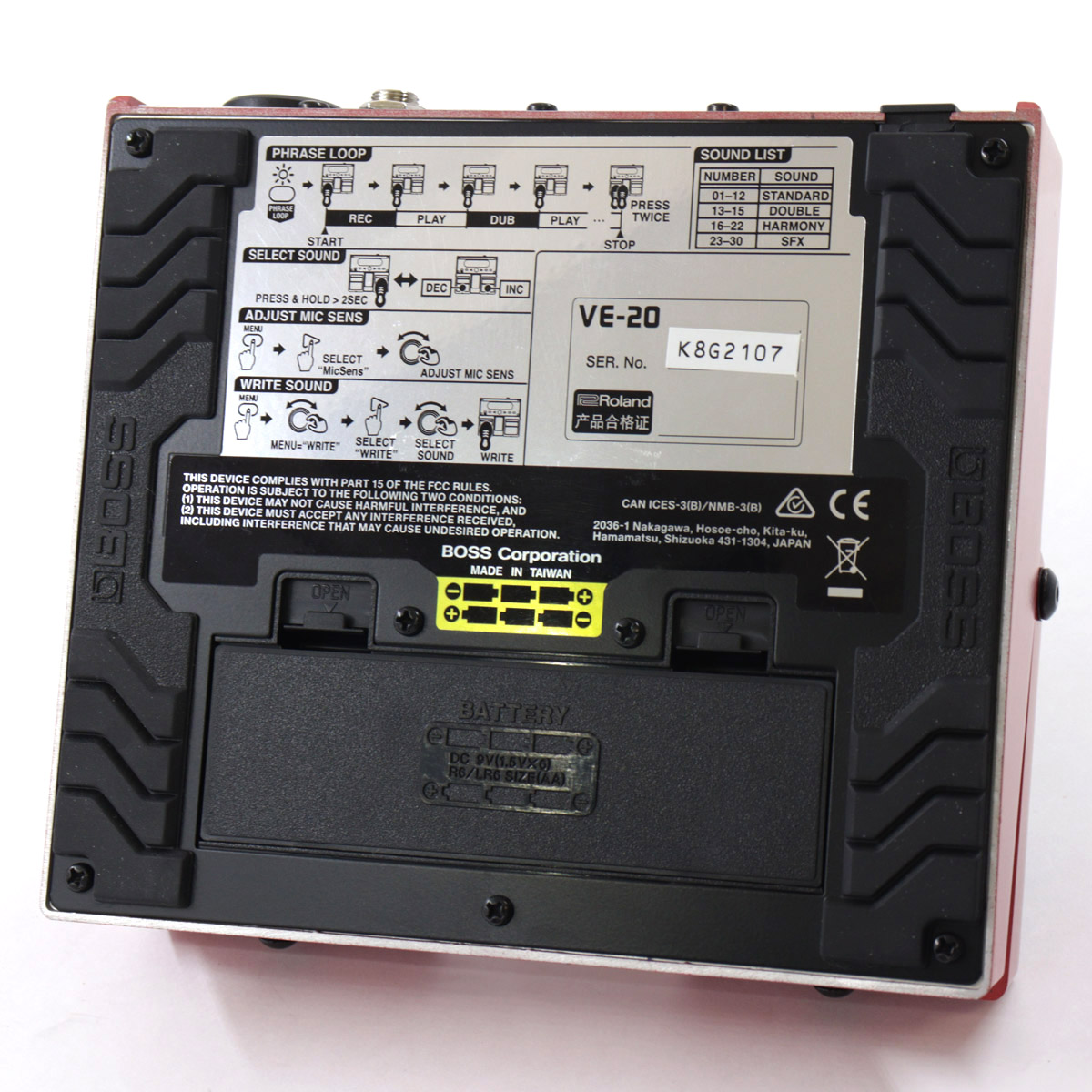 配信機器・PA機器・レコーディング機器 VE-20 VOCAL PROCESSEOR Amazon.co.jp: BOSS Vocal Processor VE-20 : Musical Instruments