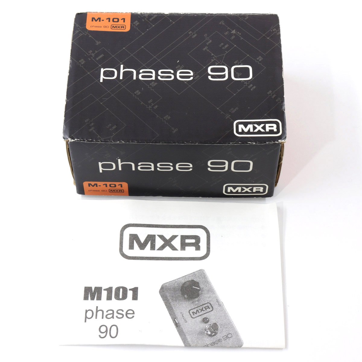 MXR phase 90 MX-101 80's 箱、ハガキ、ゴムシート付き 中古】MXR / M101 / Phase 90 【池袋店】 | イシバシ楽器