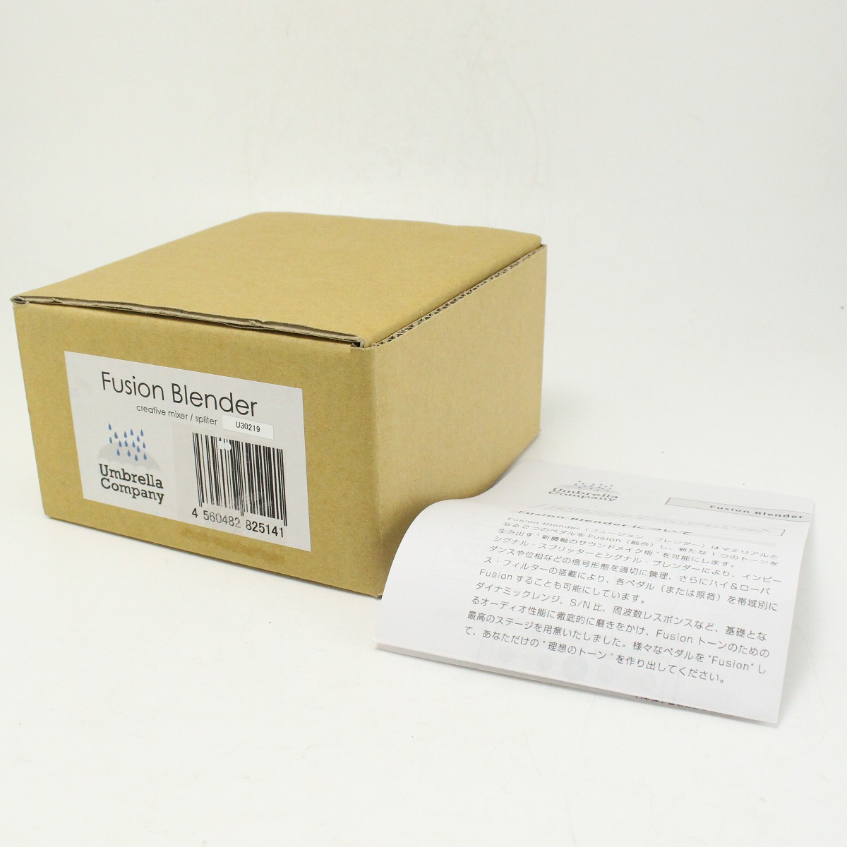 中古】 UMBRELLA COMPANY / Fusion Blender 【御茶ノ水本店