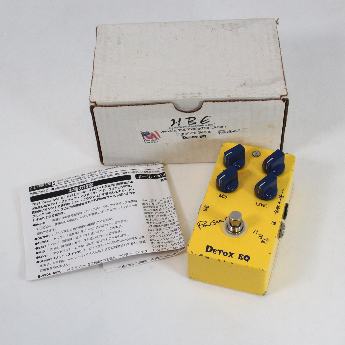中古】 HOME BREW ELECTRONICS / Paul Gilberts Detox EQ 【渋谷