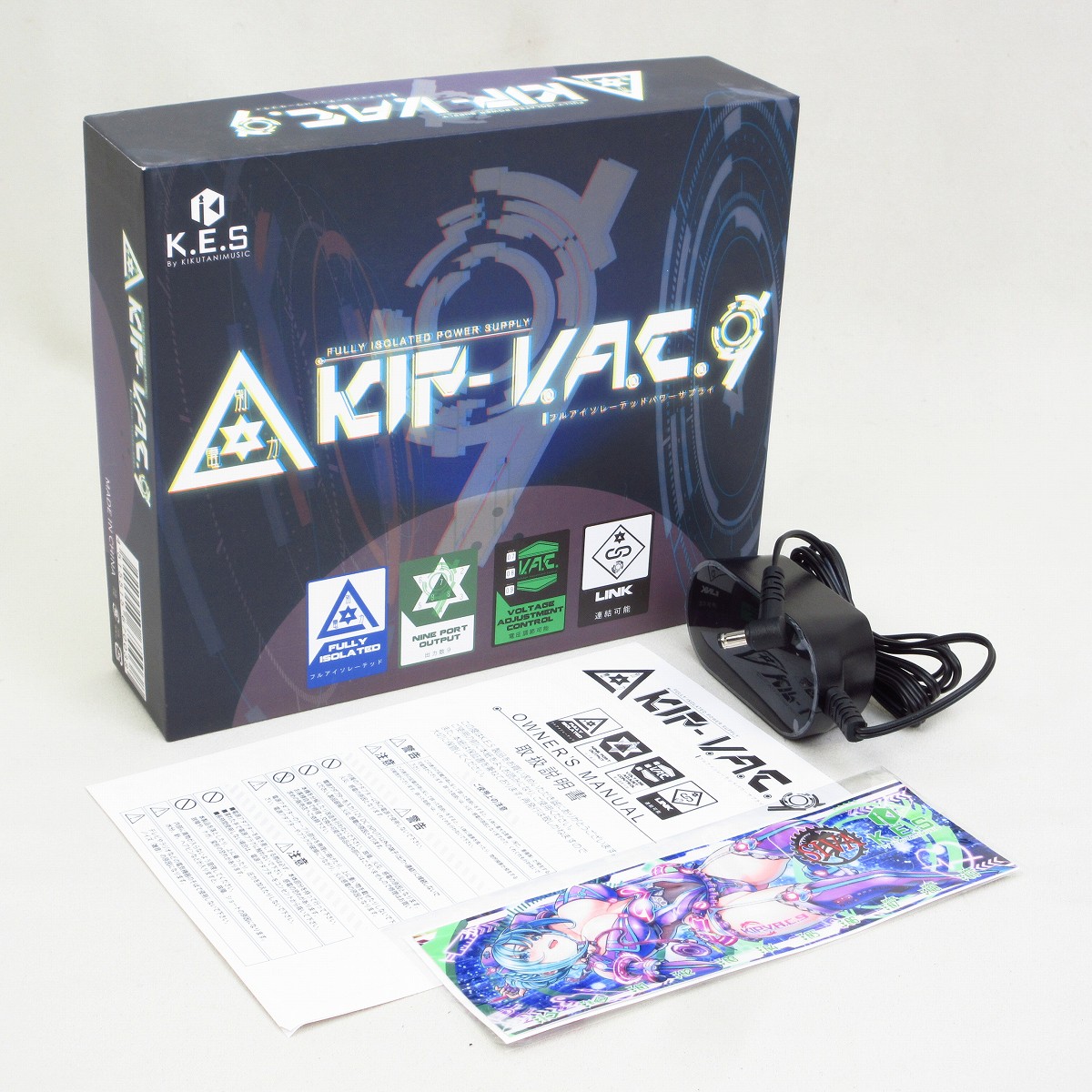 【パワーサプライ】KIP-V.A.C.9【美品】 中古】KIKUTANI MUSIC / KIP-V.A.C.9 パワーサプライ 【横浜店