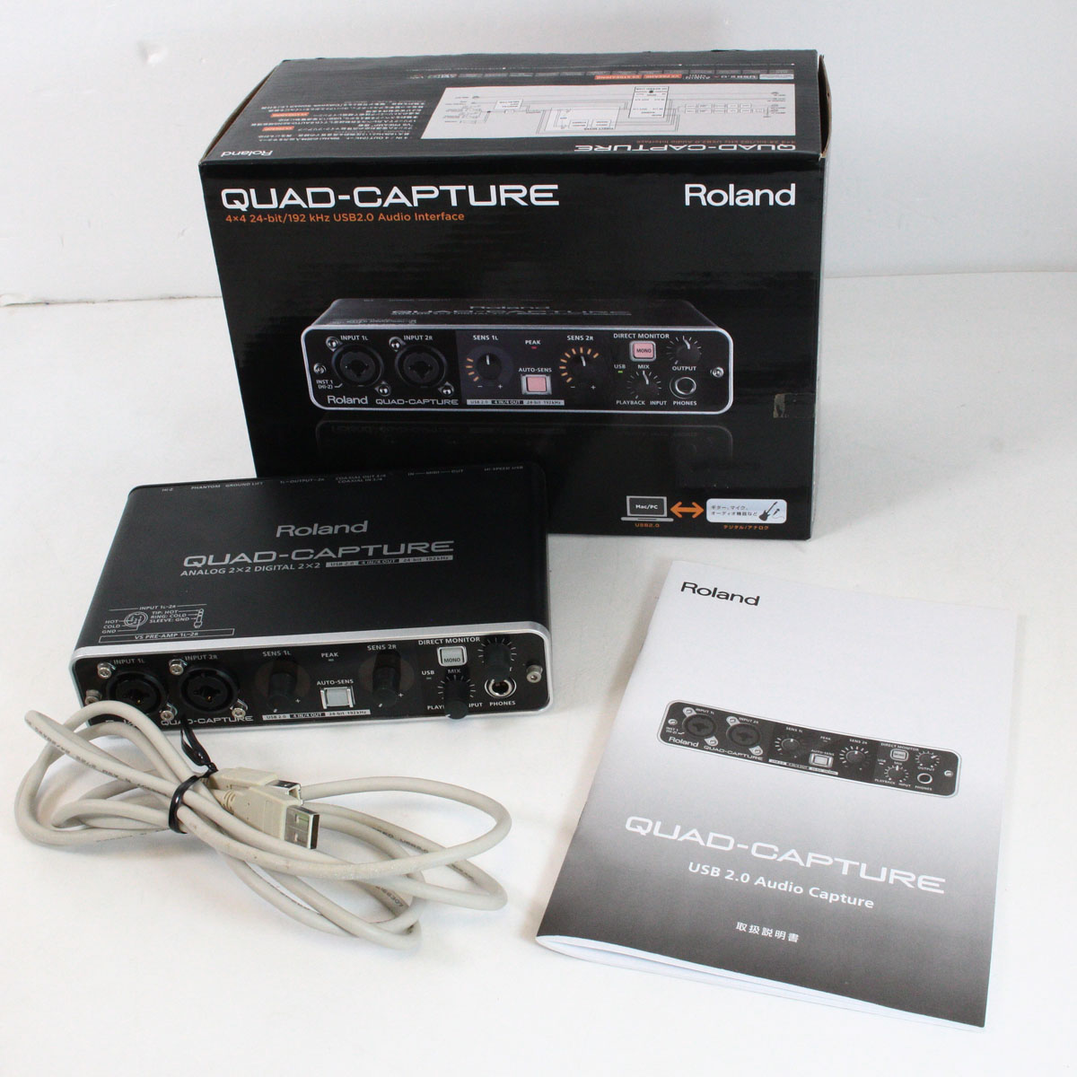 ROLAND QUAD-CAPTURE UA-55 中古 中古】 ROLAND / QUAD-CAPTURE UA-55 【渋谷店】 | イシバシ楽器