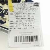 /ec/pic/product/2800003445055/2800003445055_8_s.jpg