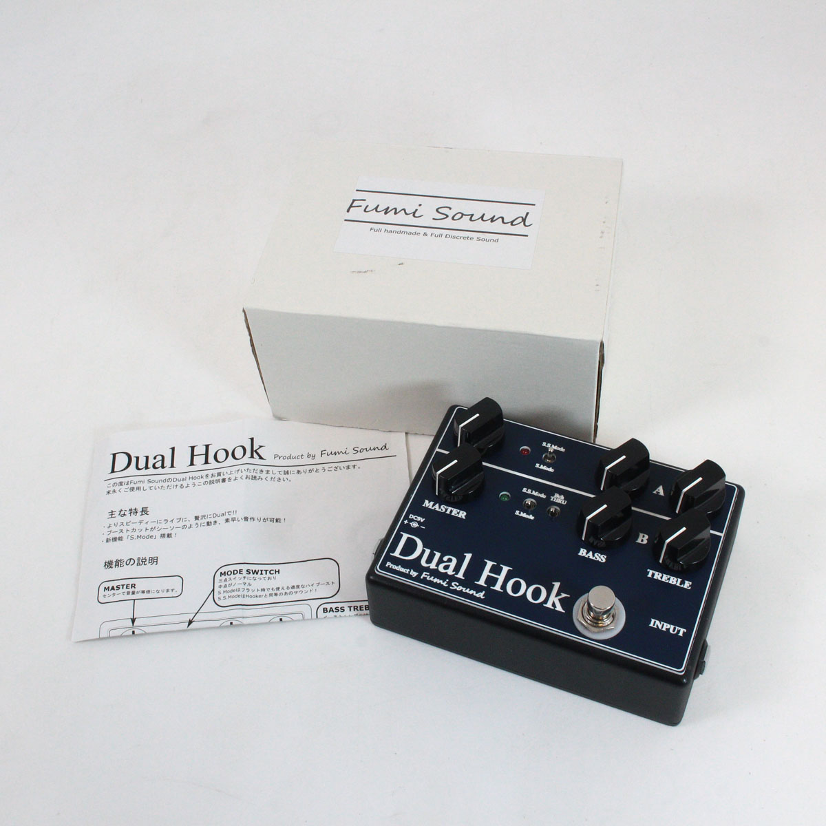 中古】 Fumi Sound / Dual Hook 【渋谷店】 | イシバシ楽器