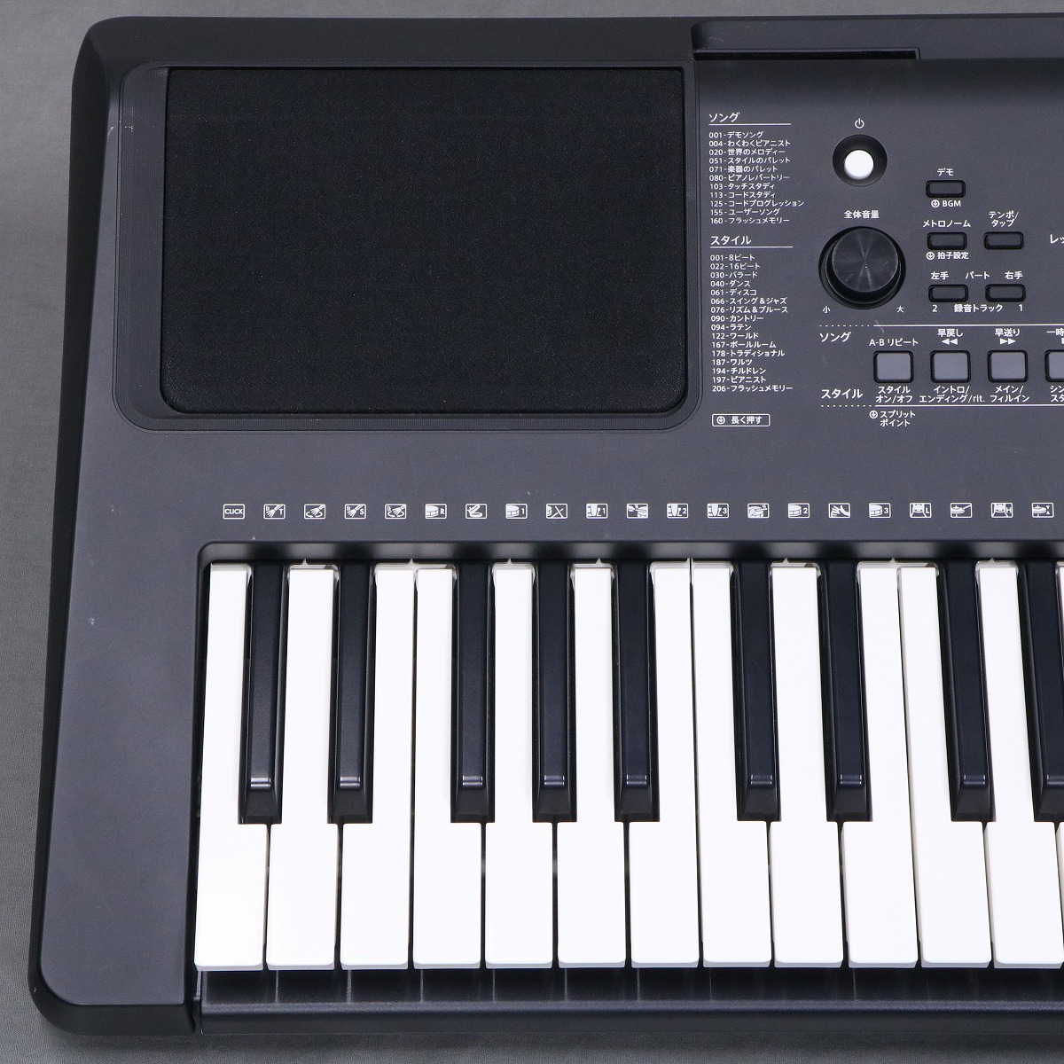鍵盤楽器 Yamaha PSR E373 ヤマハ | PSR-E373 - ポータブルキーボード - 音声・動画