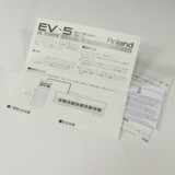 /ec/pic/product/2800003453340/2800003453340_5_s.jpg