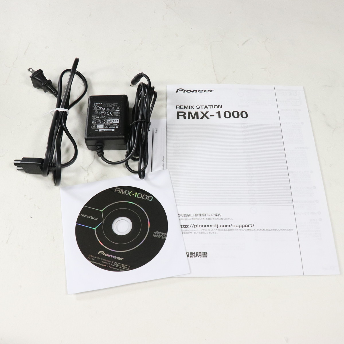 最終値下げ/PNR RMX-1000 DJエフェクター(美品)/箱、アダプタなし RMX-1000-M (archived) (platinum) - Pioneer DJ