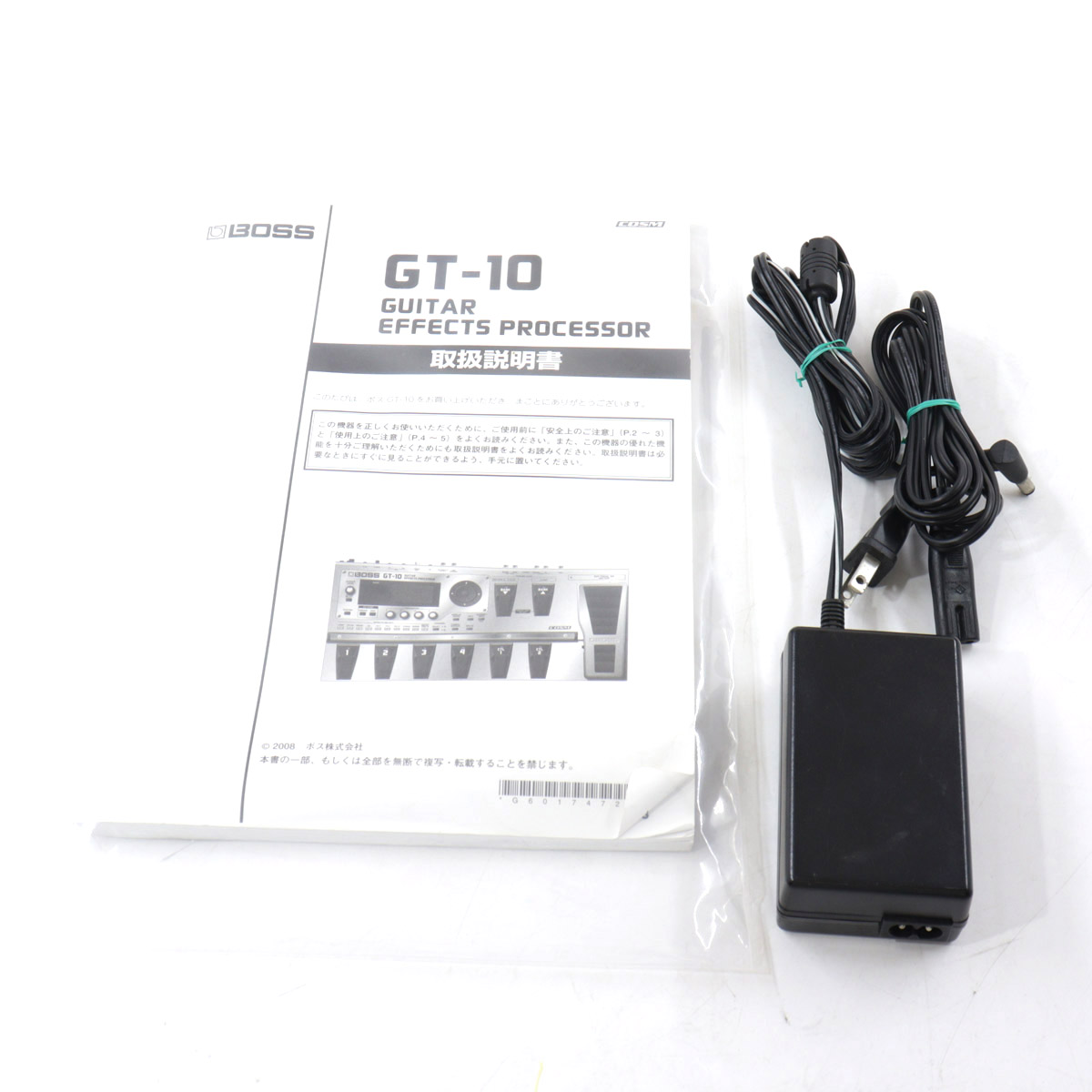 最終値下げ‼️　BOSS ギターエフェクトプロセッサー　GT-10 取説　ケース有 エフェクター【BOSS GT-10】ギター音作り・使い方まとめ13選