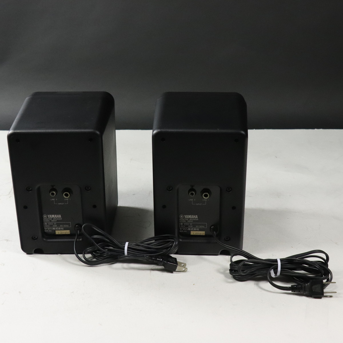 美品 YAMAHA ヤマハ モニタースピーカー MS101 Ⅱ ペア Amazon | 【中古】YAMAHA MS101 II ヤマハ モニタースピーカー
