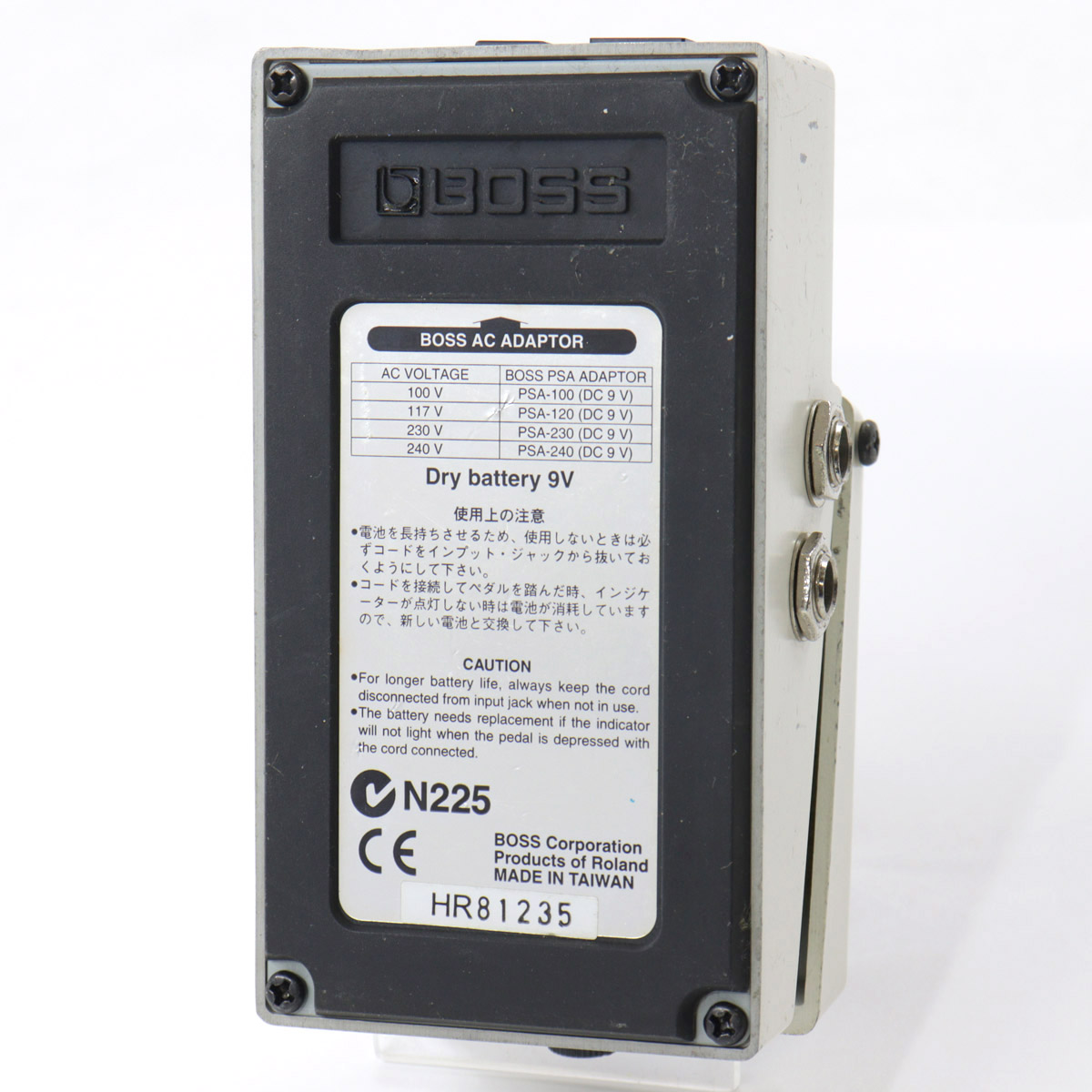 boss NS-2 noise suppressor 中古 BOSS NS-2 Noise Suppressor Pedal | Guitar Center
